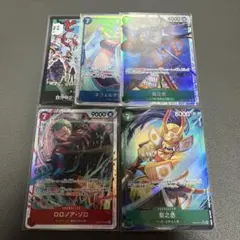 エッグヘッドクライシス SR ゾロ