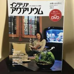 Item thumbnail for item 6a274de4-191a-4dd7-a518-37f7f9b539b9