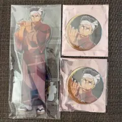 鬼滅の刃　阿波踊り　悲鳴嶼行冥セット