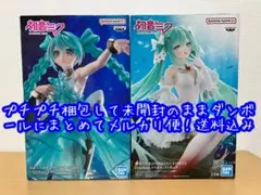 初音ミク フィギュア BPEV EVOLVE EmeraldGem クリオネ
