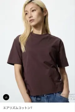 ユニクロエアリズムコットンTシャツ L ブラウン