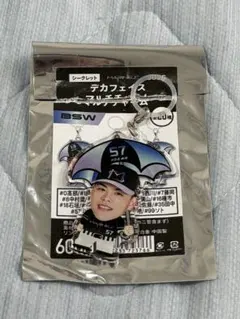 千葉ロッテマリーンズ　デカフェイスマルチチャーム　BSW 小川龍成