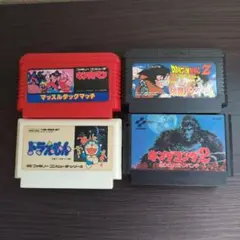 ファミコンソフト4本セット