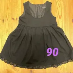 COMME CA ISM 黒 ノースリーブワンピース 90