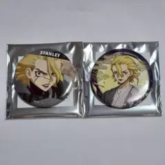 Dr.STONE × まねきねこ スタンリー 缶バッジ 2点 セット