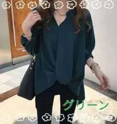 Item thumbnail for item 73fe48bf-7430-4983-ac4b-83254484cb42