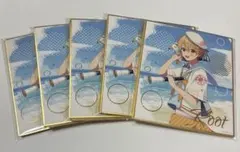 すとぷり るぅとくん ミニ色紙 アクアマリン 夏 まとめ売り 10枚セット