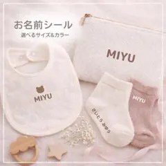 Item thumbnail for item 9090315c-6766-44ba-8628-9cff1aeb6987