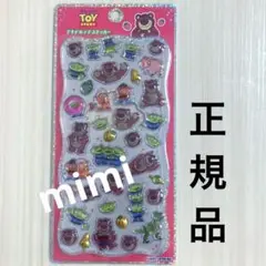 【正規品】プチドロップステッカー　トイストーリー　ロッツォ　リトルグリーンメン