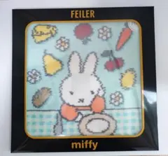 ☆未開封☆フェイラー ミッフィー　ブランチタイム　ハンカチ