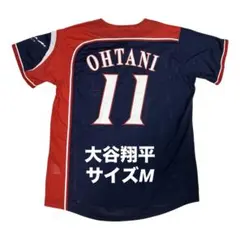 2026年最新】日本ハム 大谷翔平 ユニフォームの人気アイテム - メルカリ