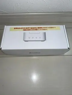 ソフトバンク　おうちのでんわ本体