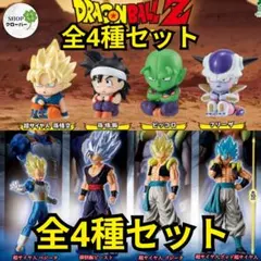 全4種コンプリートセット　まちぼうけ ドラゴンボール2 +フィギュア02　グッズ
