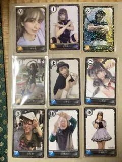 2025年最新】プロライターカードの人気アイテム - メルカリ