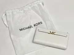 MICHAEL KORS マイケル・コース 長財布 ペブルドレザー ウォレット