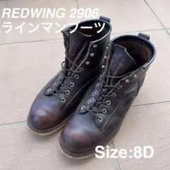 2026年最新】red wing ラインマンの人気アイテム - メルカリ