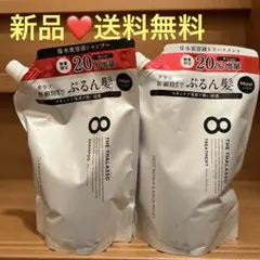 『チャロ♡』MOTONIMO シャンプーセット 01 02各2本ずつ 2026年最新】数量限定シャンプーセットの人気アイテム - メルカリ