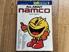 Item thumbnail for item 006a31c7-69c1-4798-aa00-a7d738aef3f0