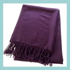 パープル フリンジ付きストール