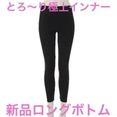 Schöne Blume様 リクエスト 2点 まとめ商品