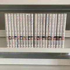 2026年最新】リエゾン 全巻の人気アイテム - メルカリ