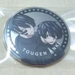 桃源暗鬼 淀川真澄 無陀野無人 ファボテリア メタリック缶バッジ