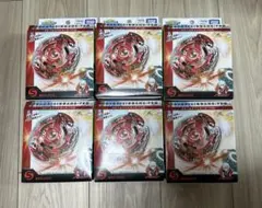 CX-13～15 バハムートブリッツ BX-00 ストームスプリガン 4種セット