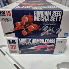 【訳ありセル出品】三共> Ｐフィーバー機動戦士ガンダムＳＥＥＤ　ＹＺ 訳ありセル出品】三共> Pフィーバー機動戦士ガンダムSEED YZ