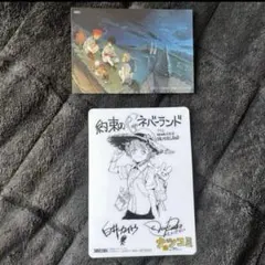 2026年最新】ネバーランド BOXの人気アイテム - メルカリ