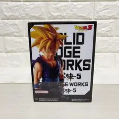 ドラゴンボールZ SOLID EDGE WORKS-出陣-5 超サイヤ人 孫悟飯