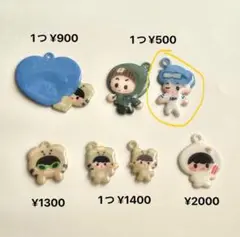 まーちゃん 様専用ページ