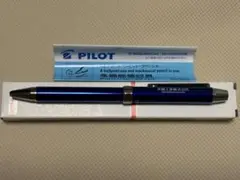 【未使用】企業ロゴ入り　パイロット　エボルト多機能ペン2&1（2色＋シャーペン）のサムネイル