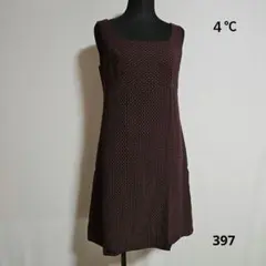 ４℃ノースリーブひざ丈ワンピース ダークブラウン