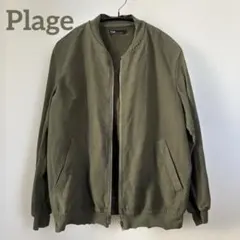 2026年最新】辺見えみり plageの人気アイテム - メルカリ