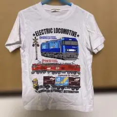 sopo0603様 リクエスト 2点 まとめ商品