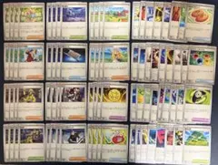 メガドリーム　デッキ汎用カード　まとめ売り　各4枚