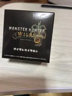 ワイヤレスイヤホン　モンスターハンター