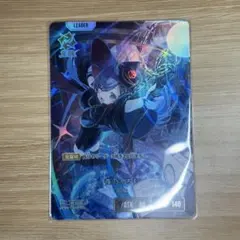 本日まで！夜乃くろむ LRP XrossStars クロスタ - メルカリ
