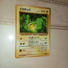 2026年最新】ポケモンカード 旧裏 拡張シートの人気アイテム - メルカリ