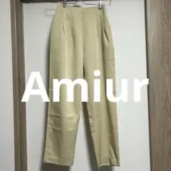 Amiur straight long pants