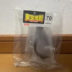 東宝怪獣コレクション70 キングシーサーパーツのサムネイル