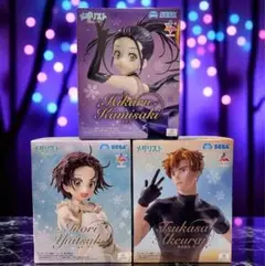 2025年最新】Luminasta 結束いのりの人気アイテム - メルカリ