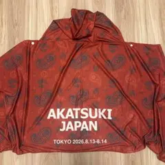 AKATSUKI JAPAN フード付きタオル ペイズリー柄
