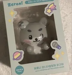 2025年最新】Zeroni ぬいぐるみ ゴニニの人気アイテム - メルカリ