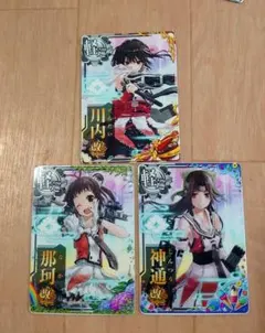 艦これアーケード　川内型改二　バレンタイン　Summer　梅雨
