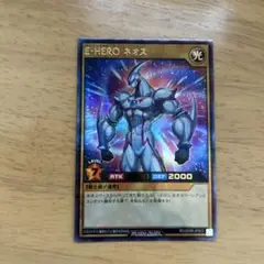 遊戯王ラッシュデュエル　E-HEROネオス　ウルトラパラレル