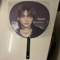 【未開封】Stray Kids スキズ ヒョンジン うちわ dominAte