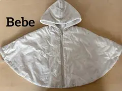 Bebe べべ　ポンチョ フード付　マント　ベージュ