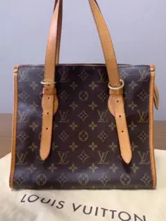 ルイヴィトン ポパンクールオ　美品　廃盤品 楽天市場】LOUIS VUITTON ルイヴィトン バッグ ポパンクール・オ