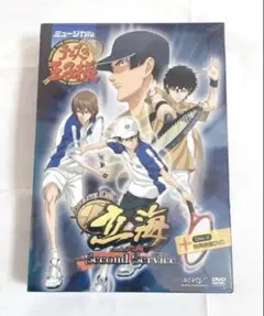 ミュージカル テニスの王子様 青学VS立海 1st Second Service